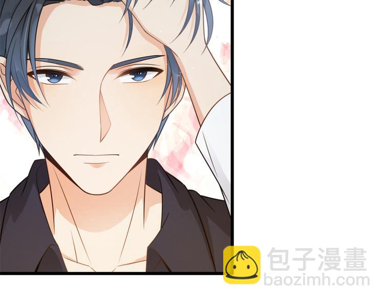 大佬失憶後只記得我 - 第5話 我們談了多久了？(1/3) - 5