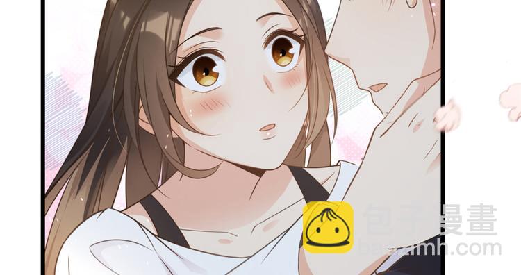 大佬失憶後只記得我 - 第5話 我們談了多久了？(1/3) - 4