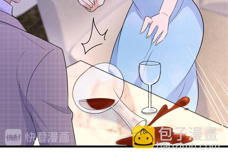 大佬失憶後只記得我 - 第41話 我有女朋友(2/3) - 7