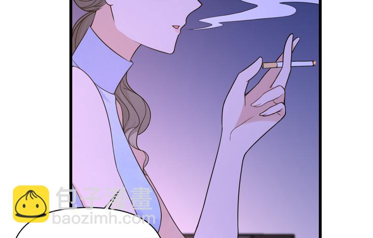 大佬失憶後只記得我 - 第45話 博帥哥一笑~(2/3) - 4