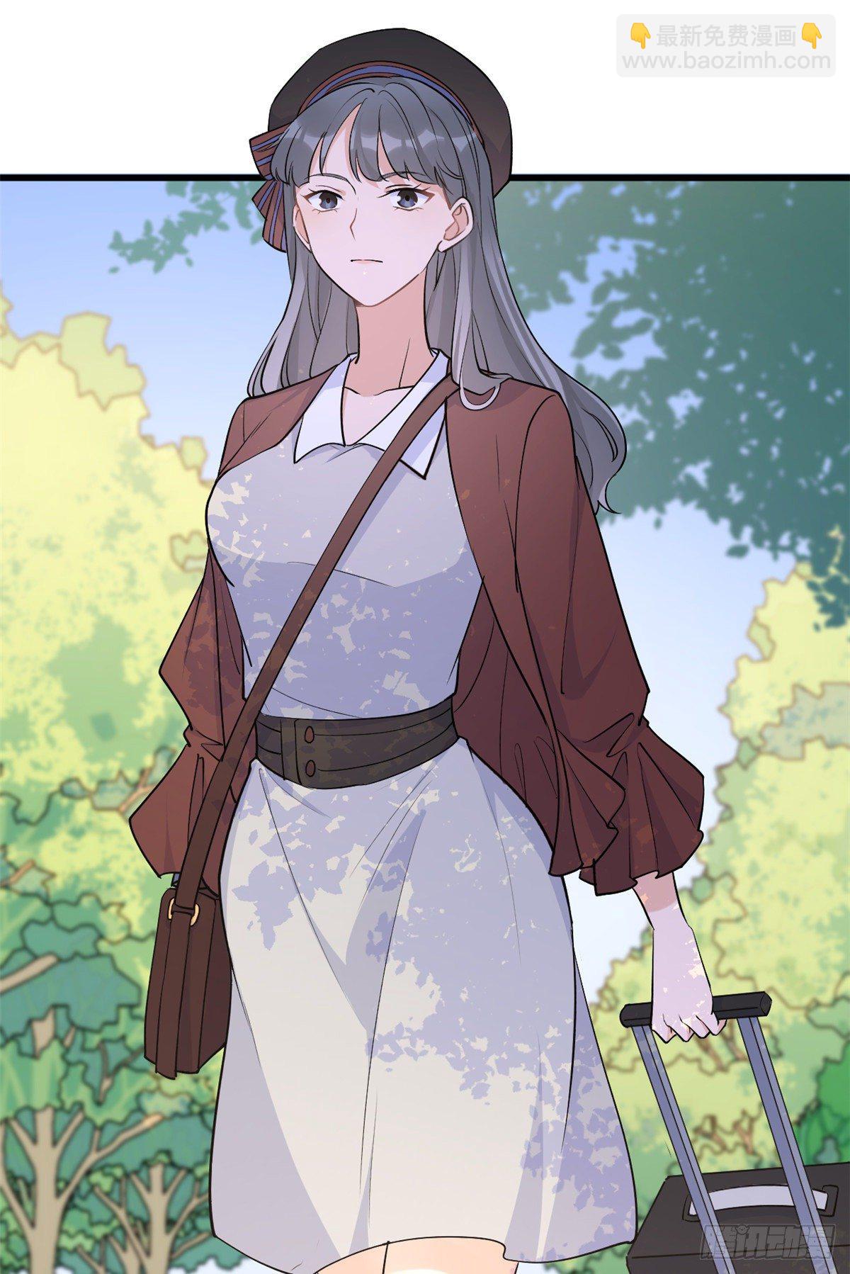 大佬失憶後只記得我 - 第47話 靠男人而已 - 5