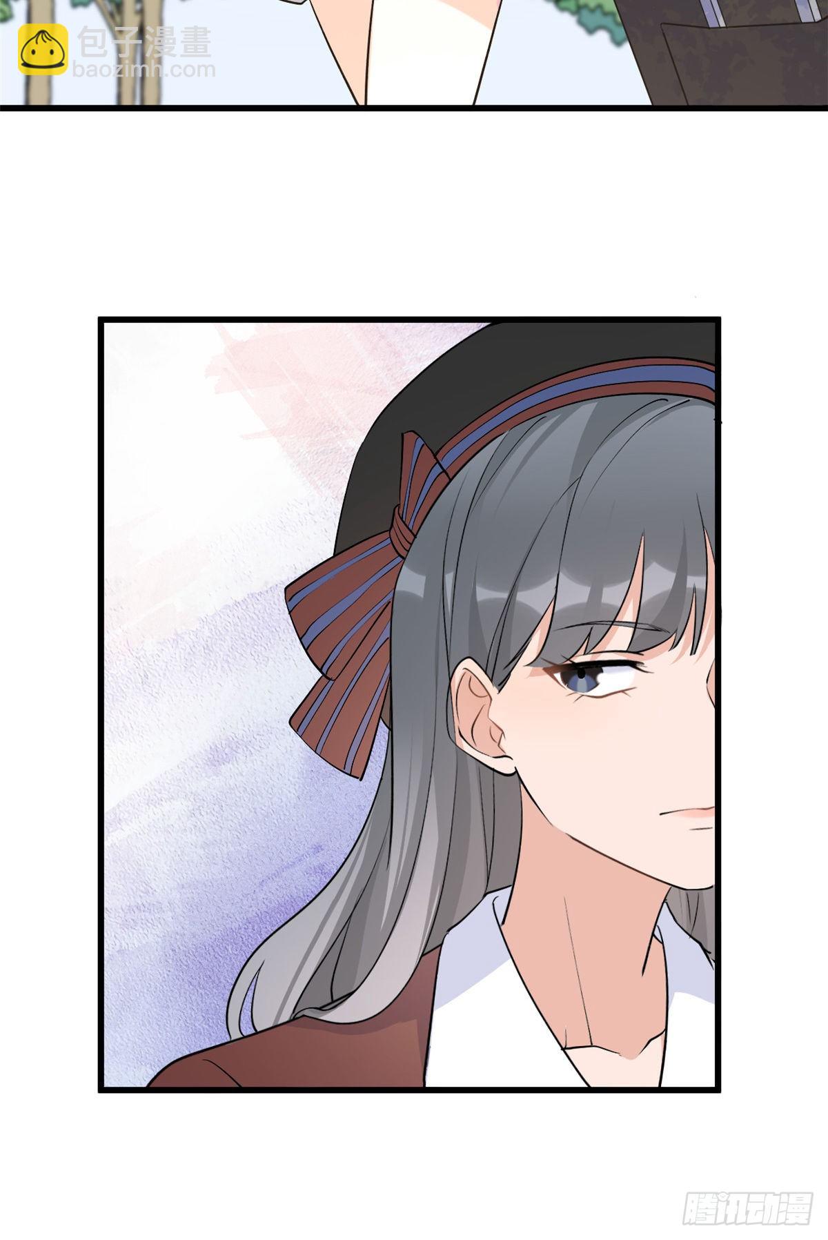 大佬失憶後只記得我 - 第47話 靠男人而已 - 6