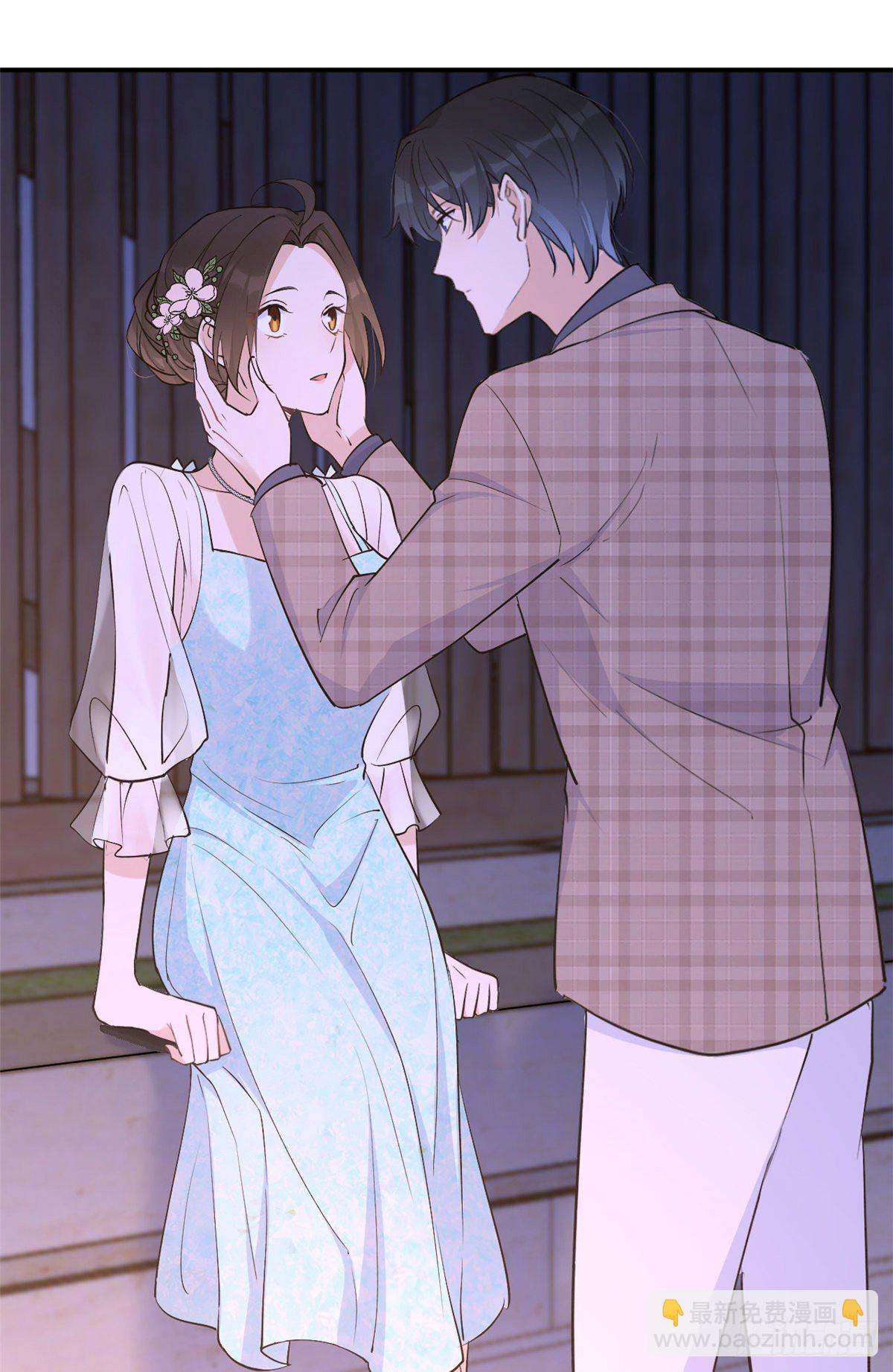 大佬失憶後只記得我 - 第47話 靠男人而已 - 4