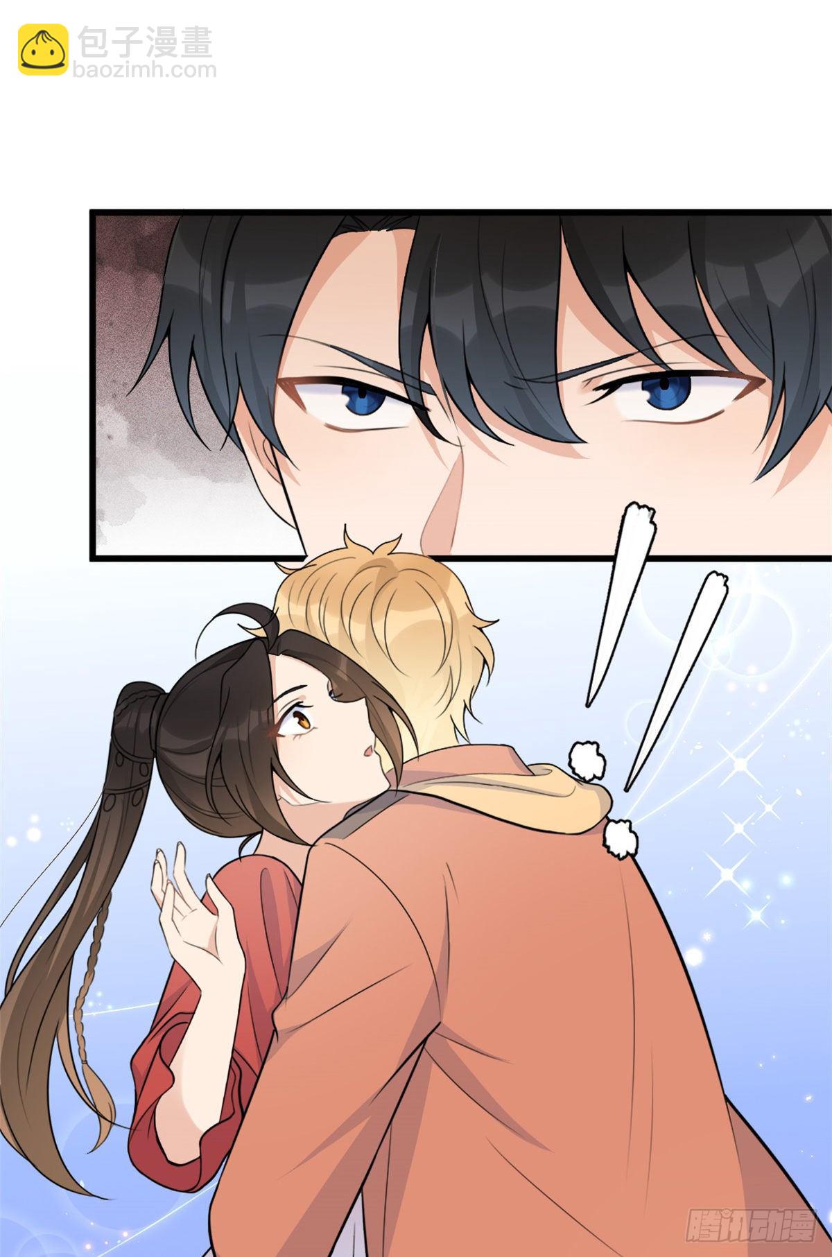 大佬失憶後只記得我 - 第49話 深情對視？ - 5