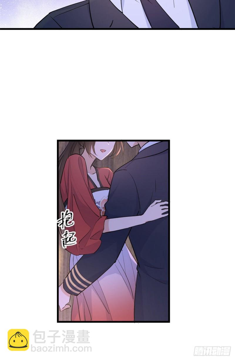 大佬失憶後只記得我 - 第51話 溫喬的證據 - 6