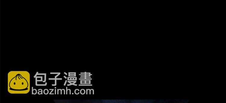 大佬失憶後只記得我 - 第7話 白蓮花當久了！(3/4) - 8