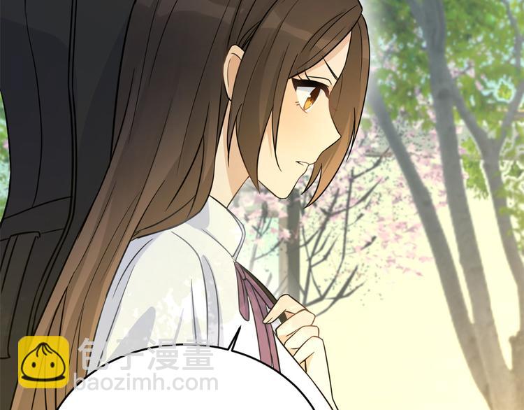 大佬失憶後只記得我 - 第7話 白蓮花當久了！(4/4) - 3