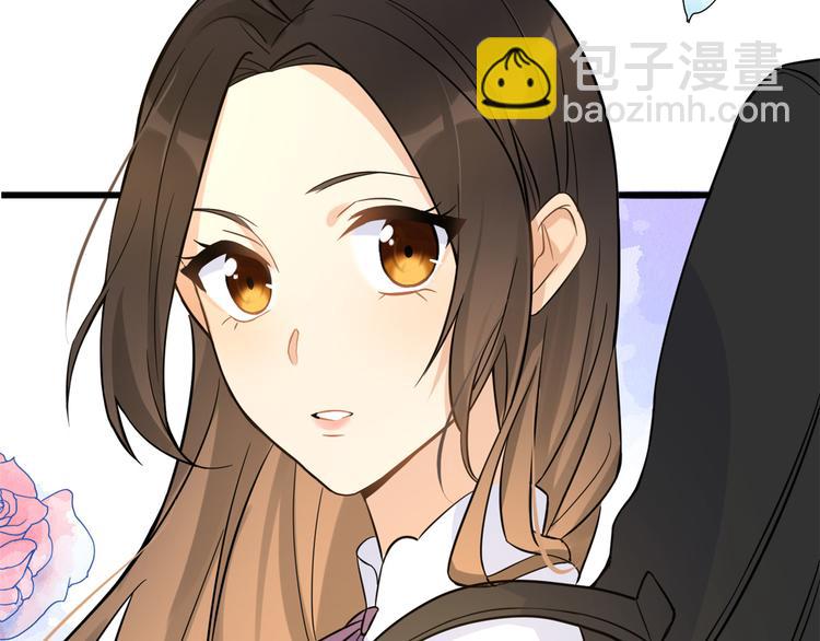 大佬失憶後只記得我 - 第7話 白蓮花當久了！(1/4) - 5