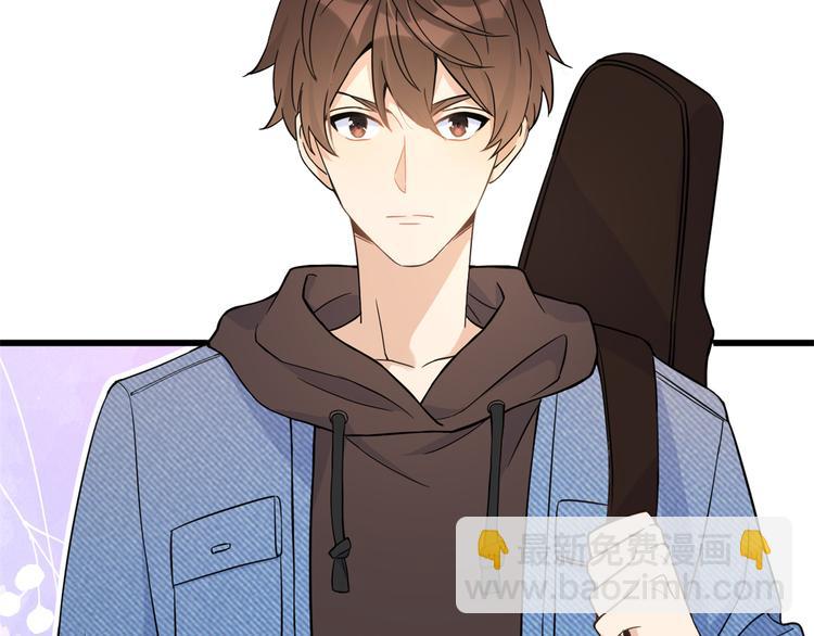 大佬失憶後只記得我 - 第7話 白蓮花當久了！(2/4) - 5