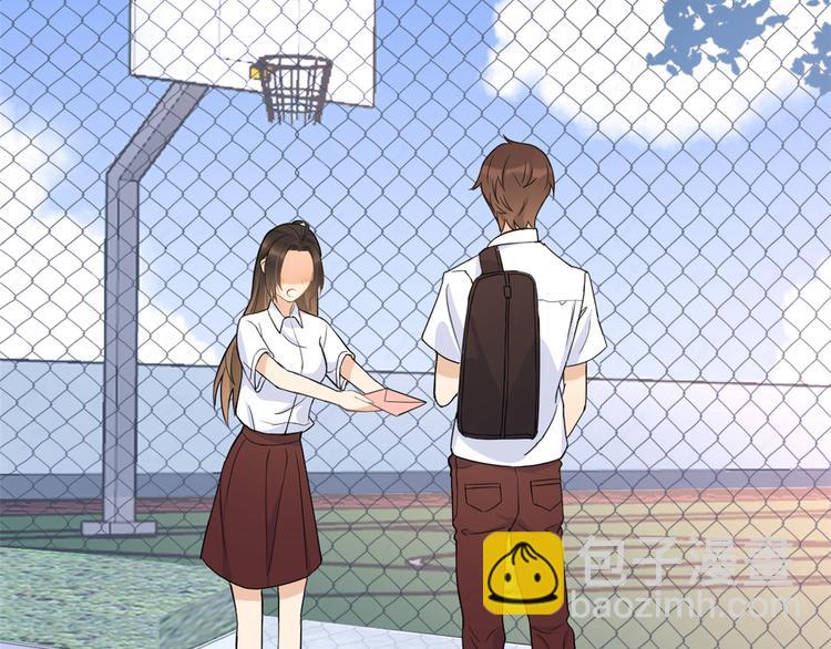 大佬失憶後只記得我 - 第7話 白蓮花當久了！(2/4) - 5