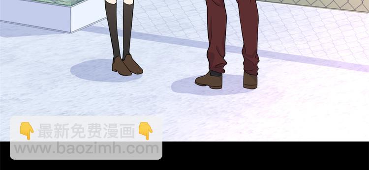 大佬失憶後只記得我 - 第7話 白蓮花當久了！(2/4) - 6