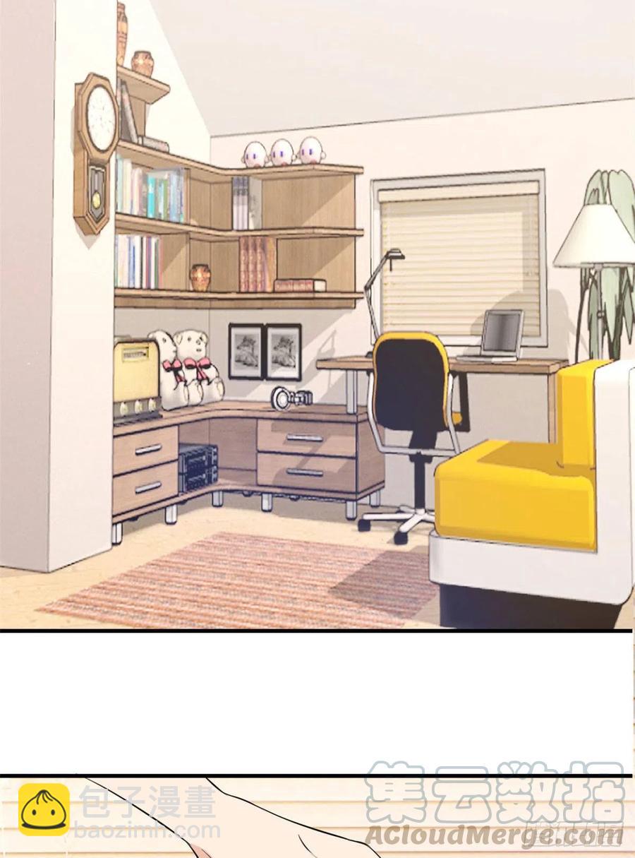 大佬失憶後只記得我 - 第65話 傅媽媽登場！ - 5