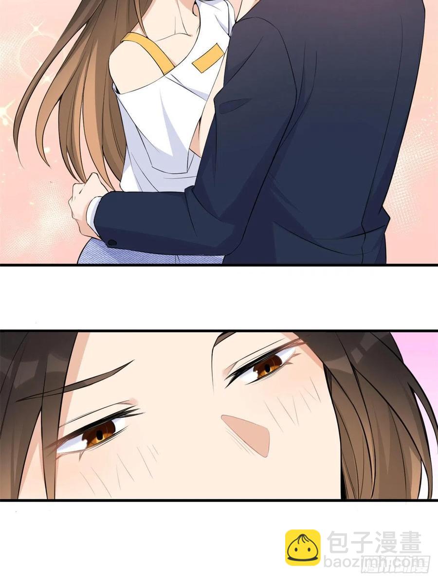 大佬失憶後只記得我 - 第65話 傅媽媽登場！ - 4