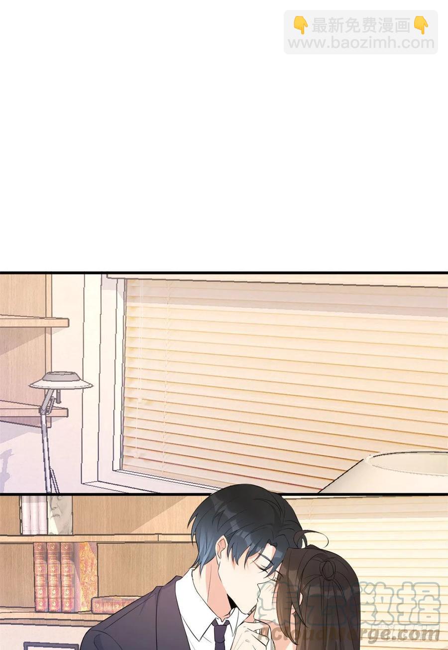 大佬失憶後只記得我 - 第65話 傅媽媽登場！ - 3