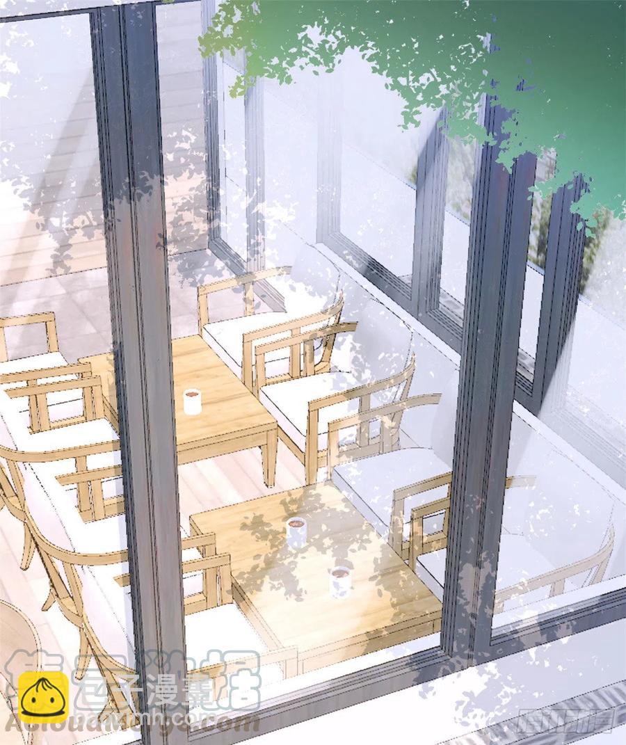 大佬失憶後只記得我 - 第65話 傅媽媽登場！ - 1