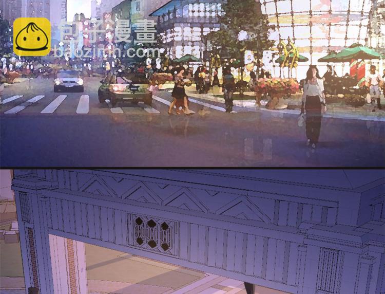 大佬失憶後只記得我 - 第75話 我很擔心你！(1/3) - 6