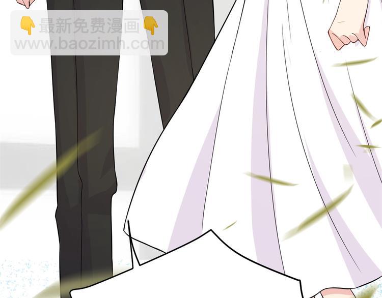 大佬失憶後只記得我 - 第9話 爲什麼不自愛(3/3) - 3