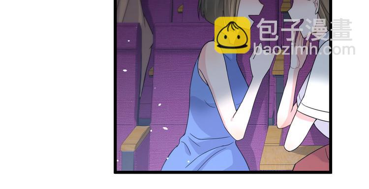 大佬失憶後只記得我 - 第9話 爲什麼不自愛(1/3) - 2