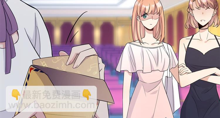 大佬失憶後只記得我 - 第9話 爲什麼不自愛(2/3) - 4