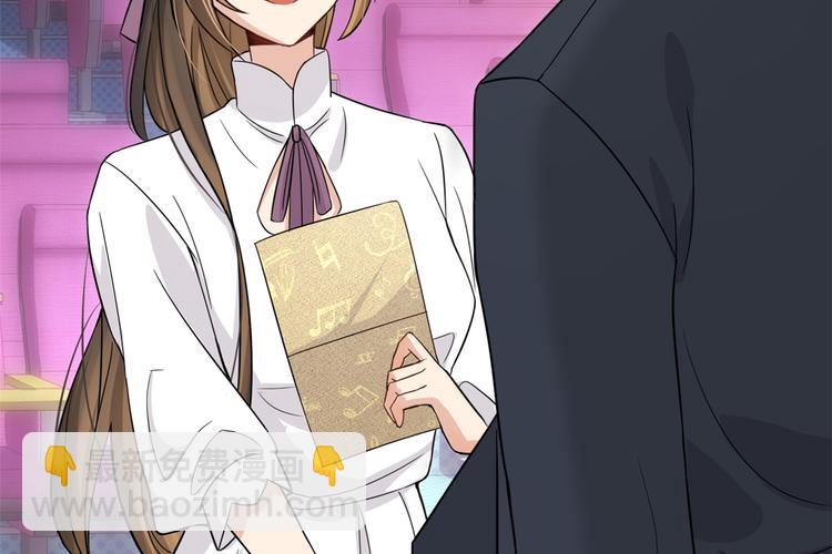 大佬失憶後只記得我 - 第9話 爲什麼不自愛(2/3) - 6