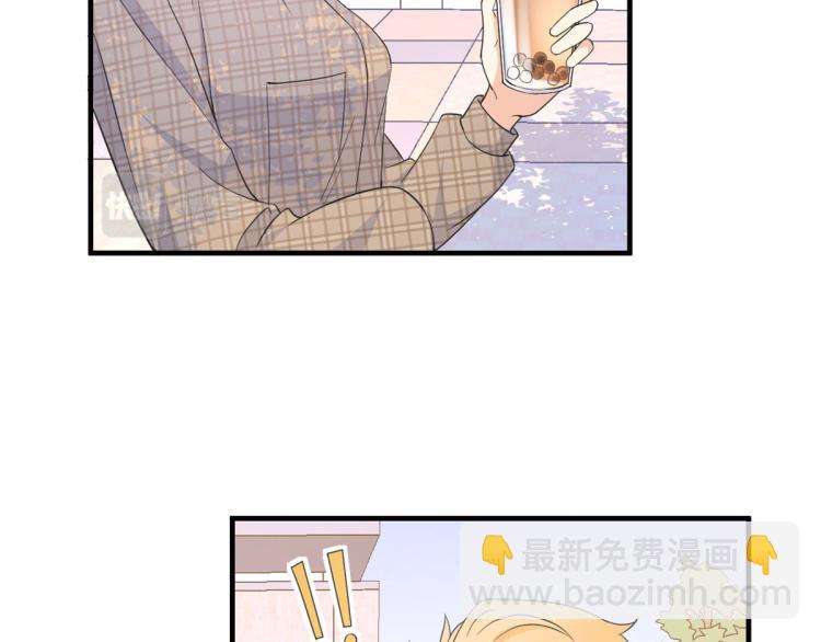 大佬失憶後只記得我 - 第79話 初戀死了TAT(1/3) - 7