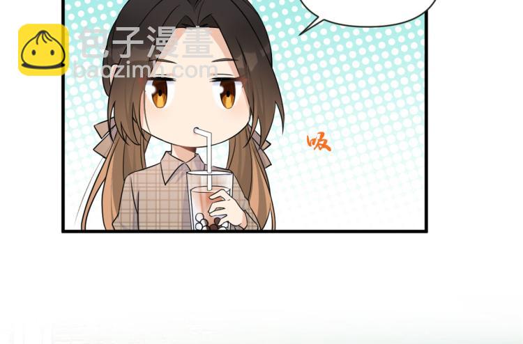 大佬失憶後只記得我 - 第79話 初戀死了TAT(1/3) - 8