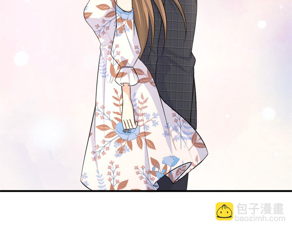 大佬失憶後只記得我 - 第81話 我們是戀人關係(1/2) - 5