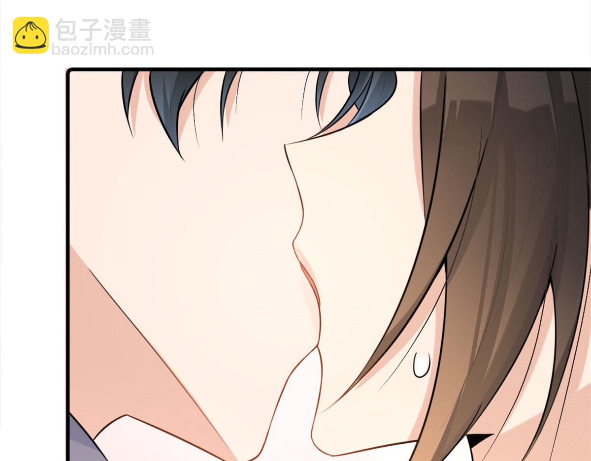 大佬失憶後只記得我 - 第81話 我們是戀人關係(2/2) - 2