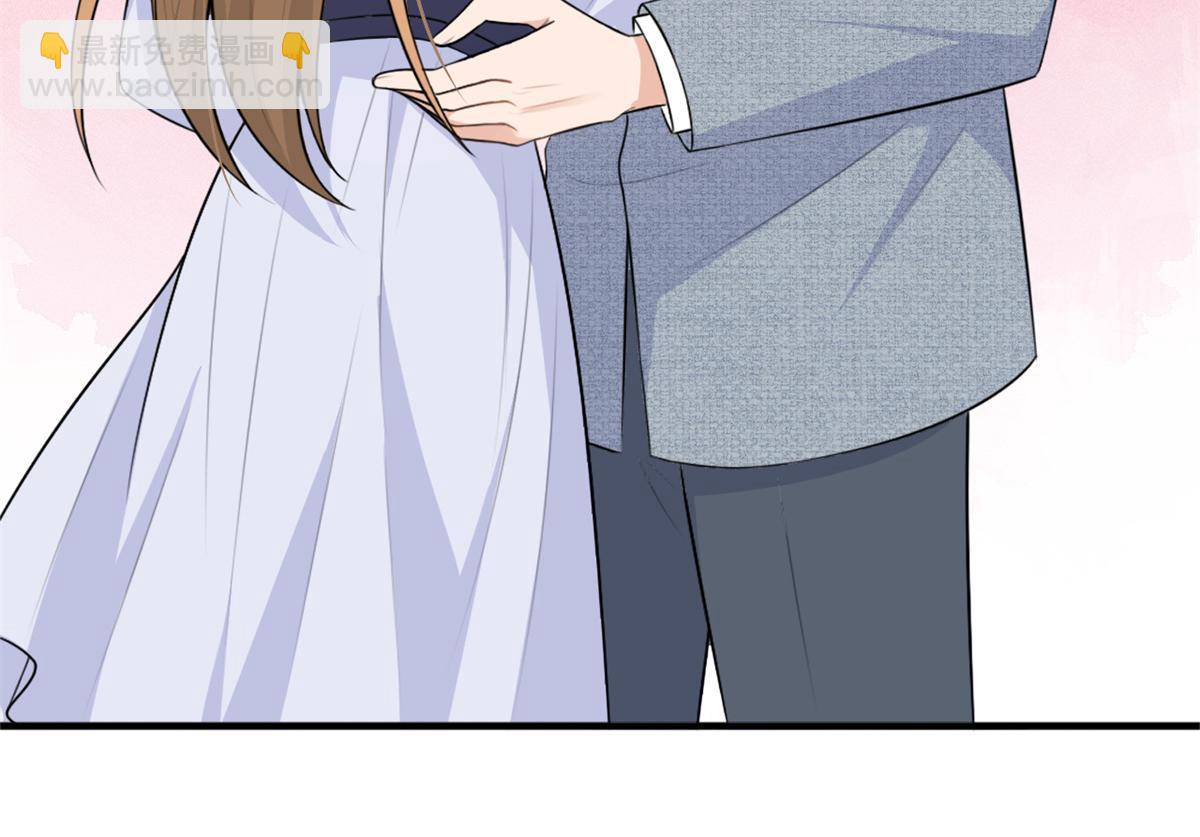 大佬失憶後只記得我 - 第83話 自己的媳婦自己寵(1/2) - 7