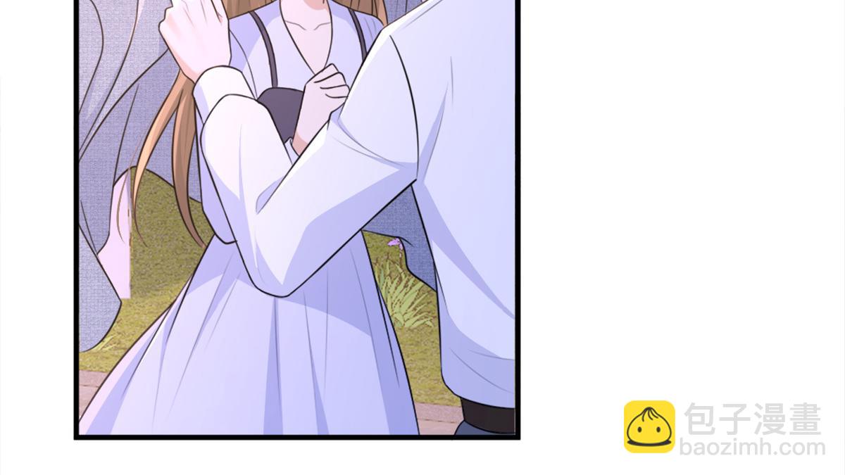 大佬失憶後只記得我 - 第83話 自己的媳婦自己寵(1/2) - 4