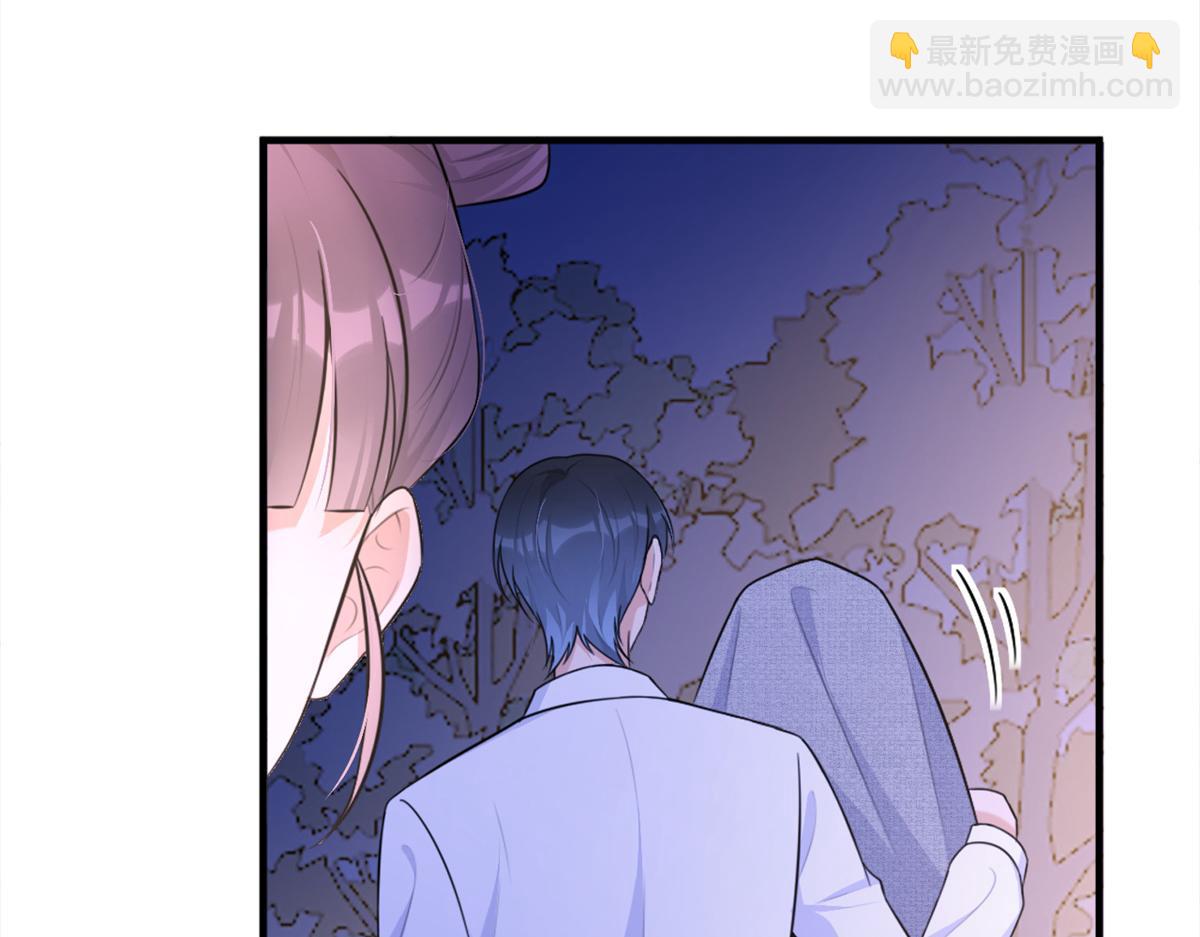 大佬失憶後只記得我 - 第83話 自己的媳婦自己寵(1/2) - 5