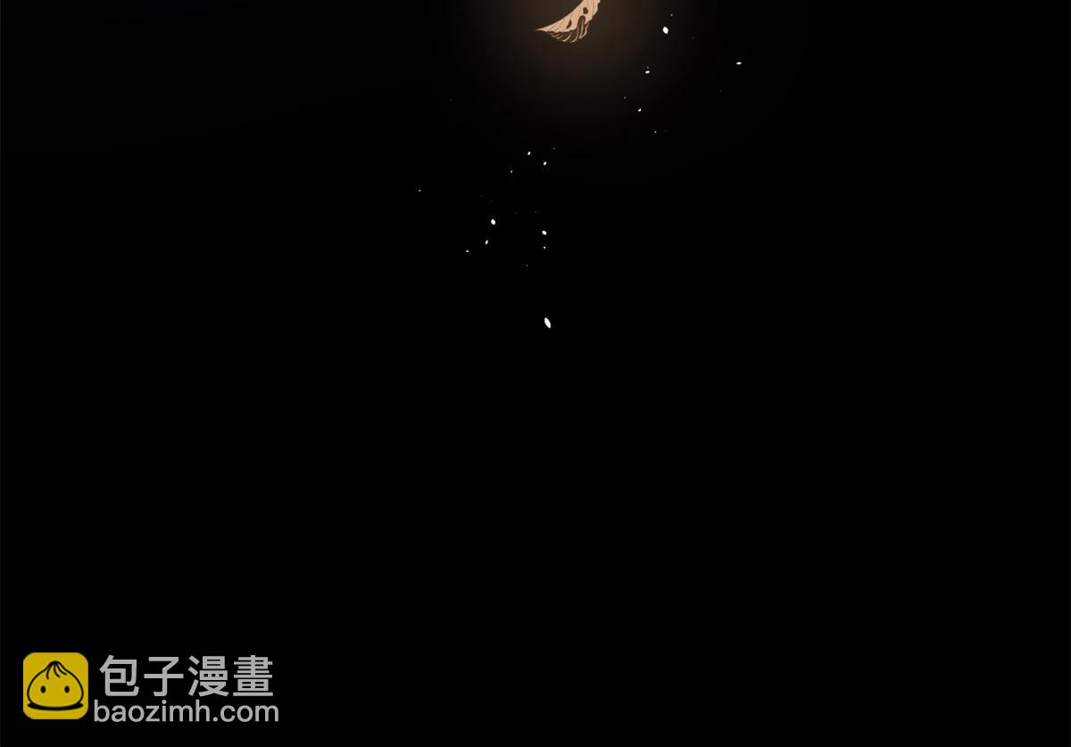 大佬失憶後只記得我 - 第83話 自己的媳婦自己寵(1/2) - 4