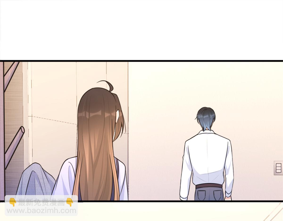 大佬失憶後只記得我 - 第83話 自己的媳婦自己寵(1/2) - 5