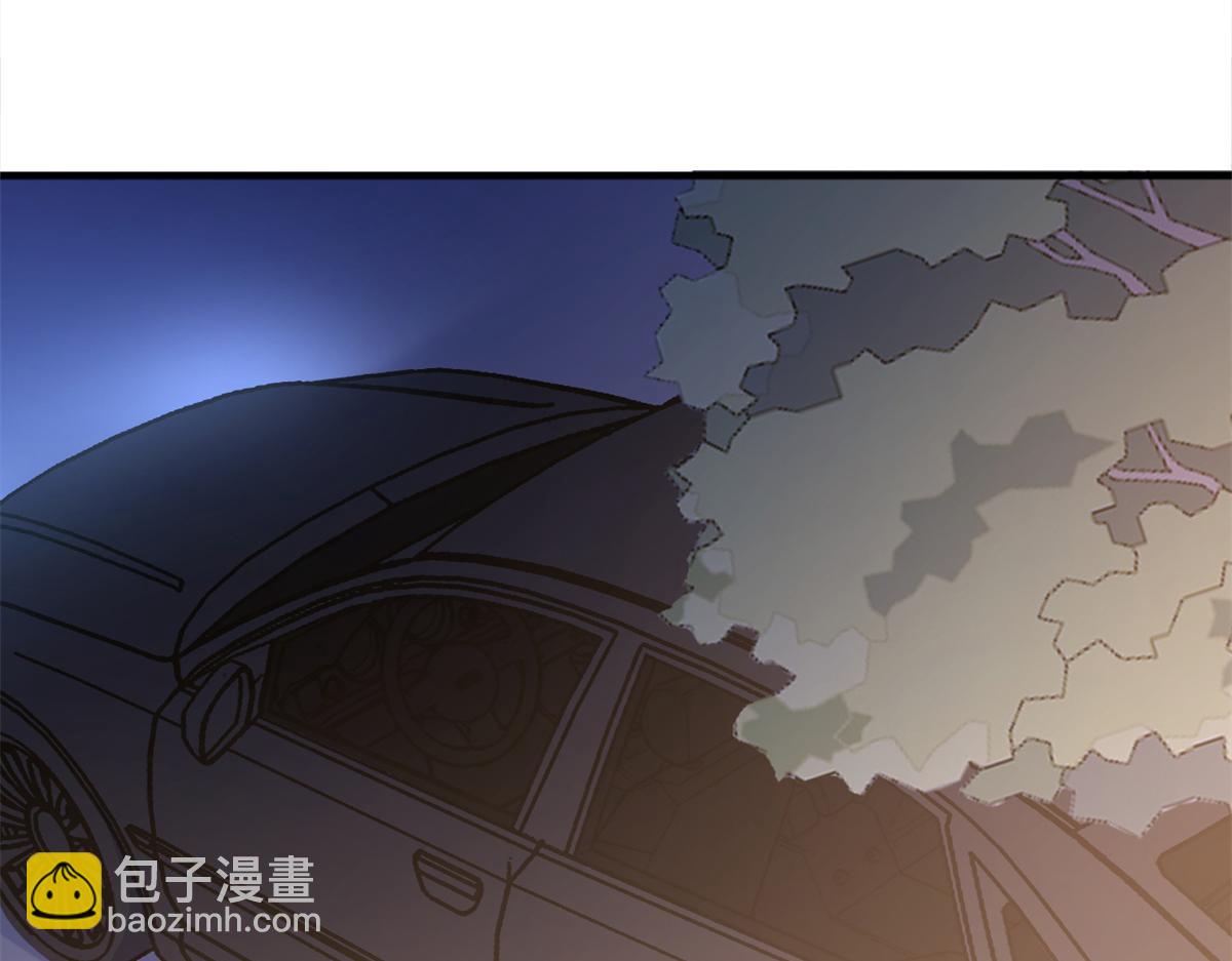 大佬失憶後只記得我 - 第83話 自己的媳婦自己寵(2/2) - 1