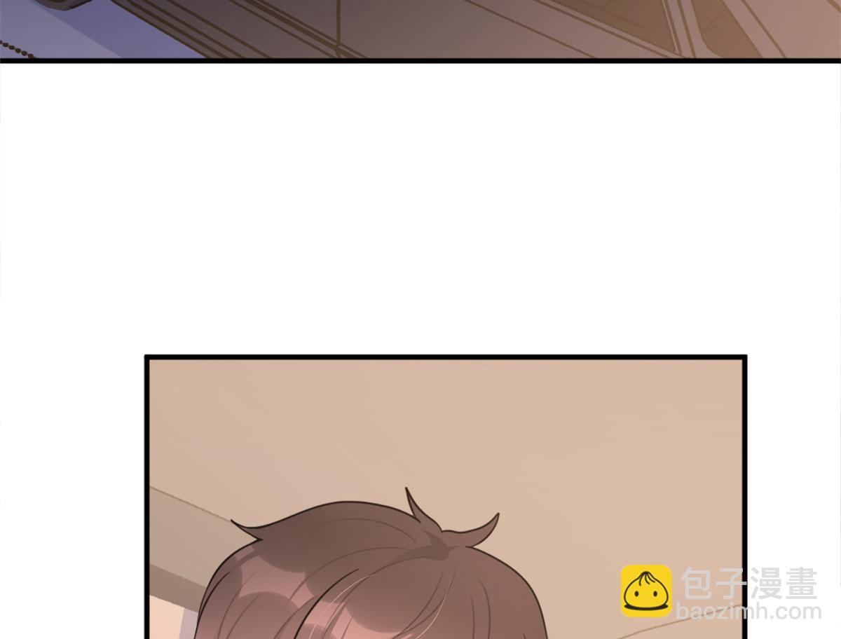 大佬失憶後只記得我 - 第83話 自己的媳婦自己寵(2/2) - 2