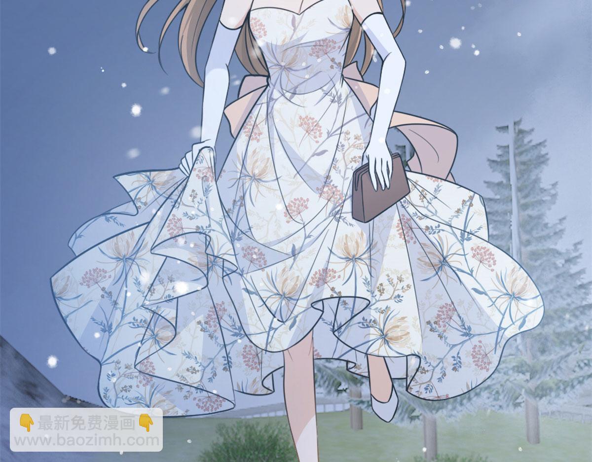 大佬失憶後只記得我 - 第87話“驚喜”(1/2) - 5