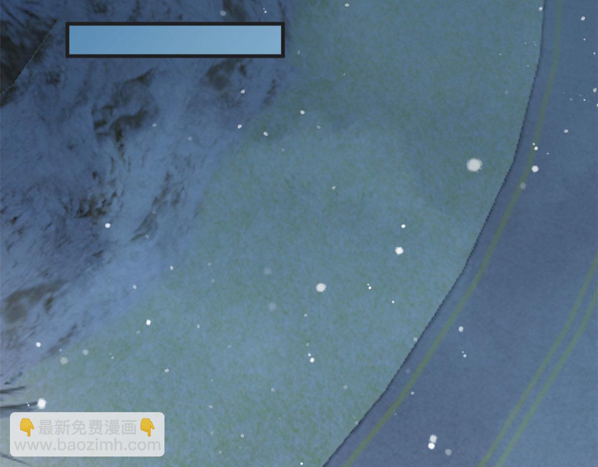 大佬失憶後只記得我 - 第87話“驚喜”(2/2) - 5