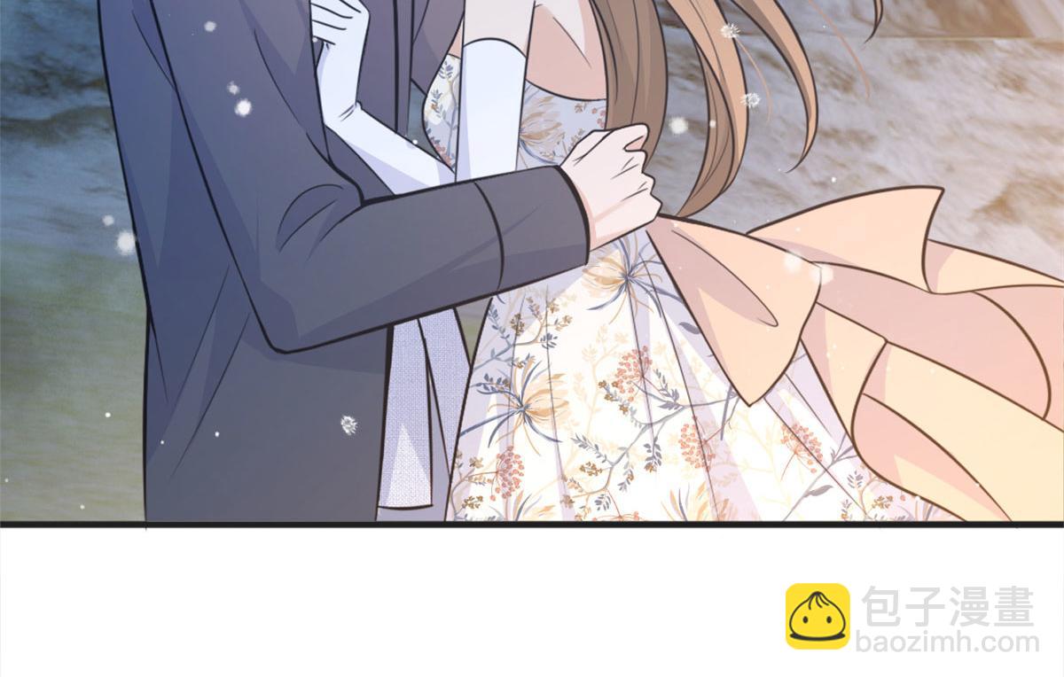 大佬失憶後只記得我 - 第87話“驚喜”(2/2) - 2