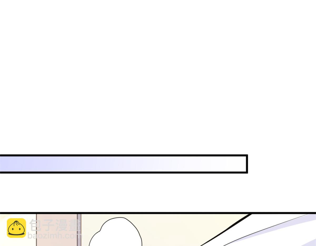 大佬失憶後只記得我 - 第89話 傅南禮失聯！(3/3) - 6