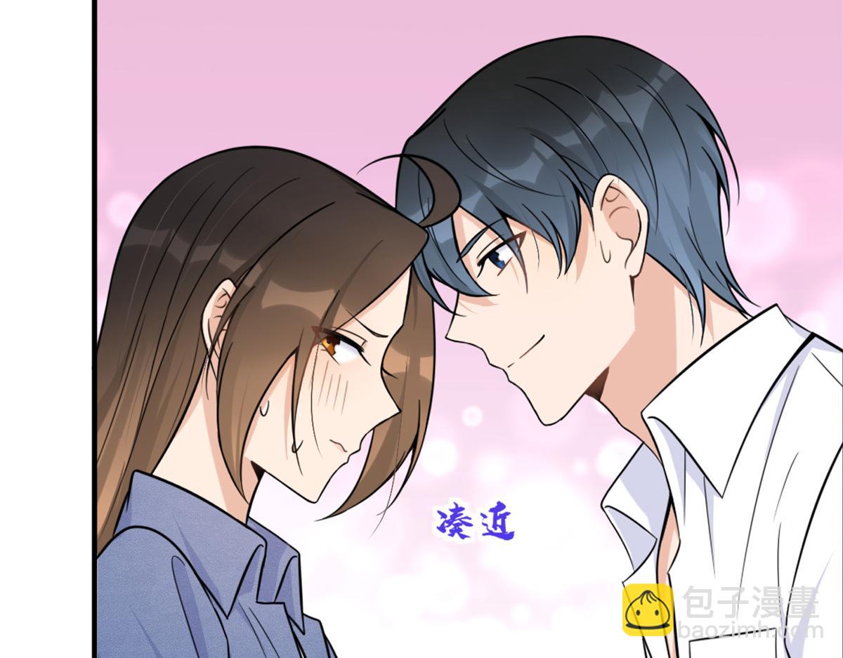 大佬失憶後只記得我 - 第89話 傅南禮失聯！(3/3) - 2