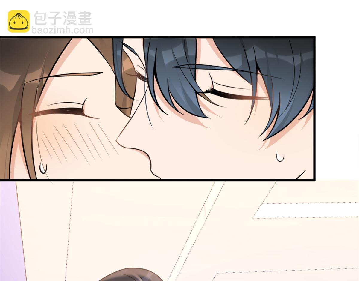 大佬失憶後只記得我 - 第89話 傅南禮失聯！(3/3) - 3