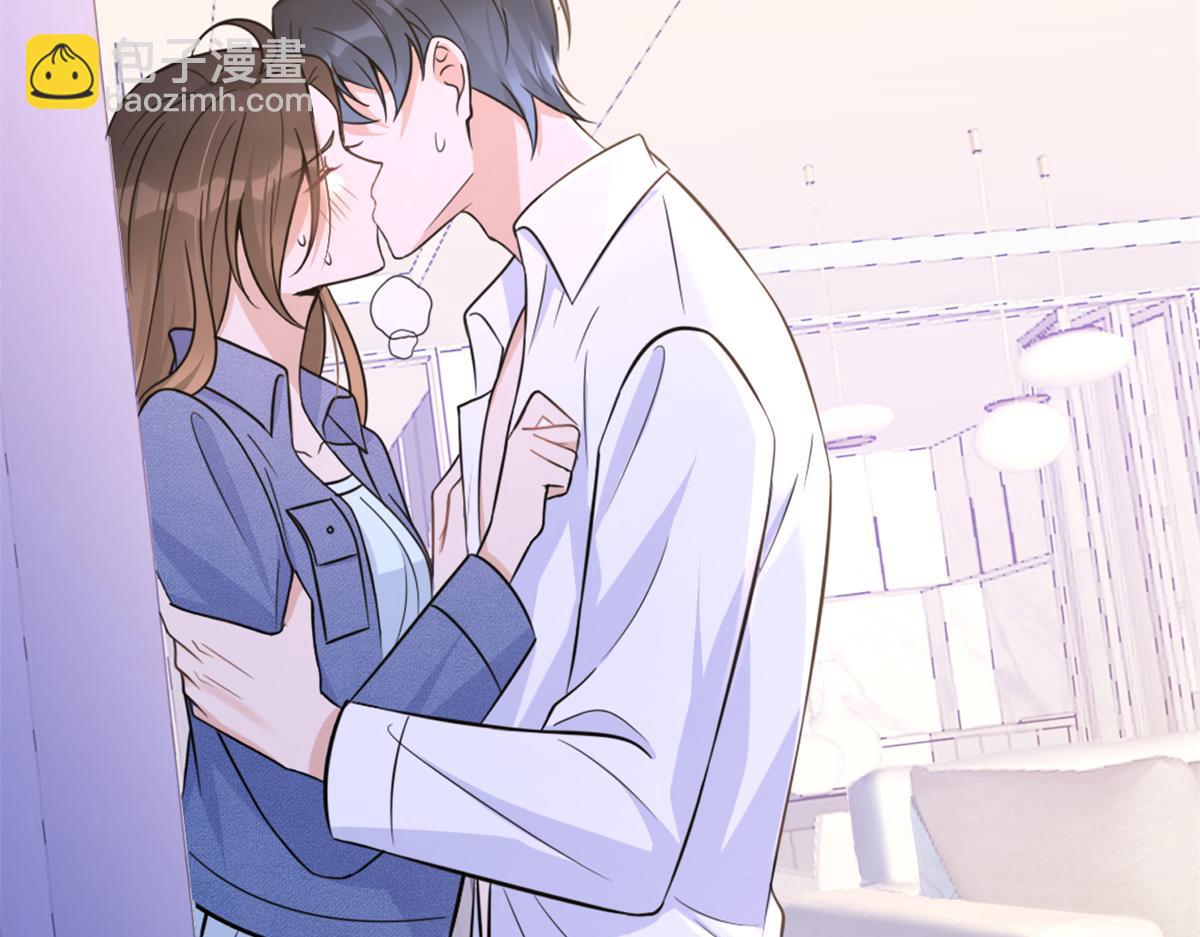 大佬失憶後只記得我 - 第89話 傅南禮失聯！(3/3) - 5