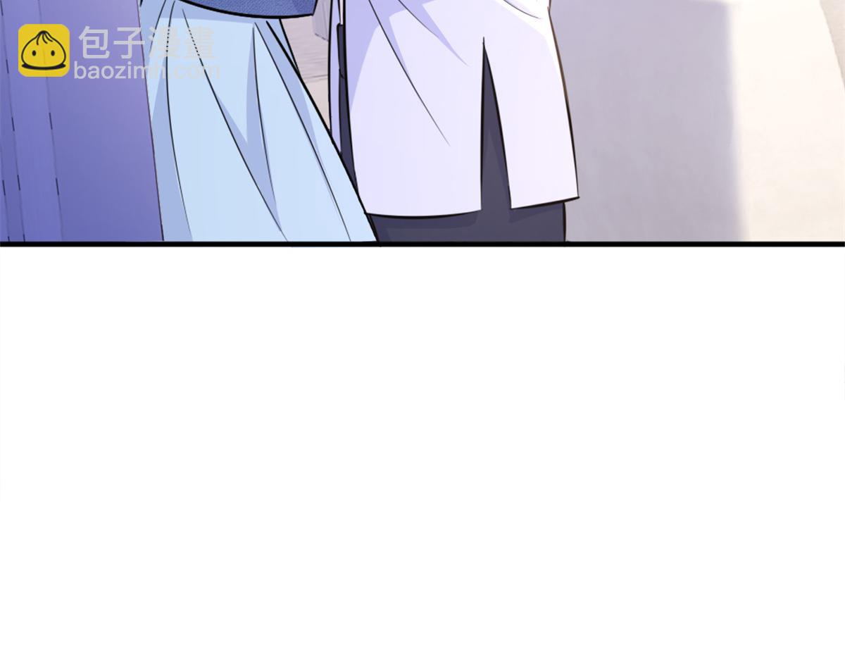 大佬失憶後只記得我 - 第89話 傅南禮失聯！(3/3) - 6