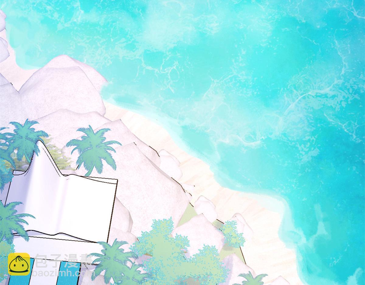 大佬失憶後只記得我 - 第89話 傅南禮失聯！(1/3) - 6