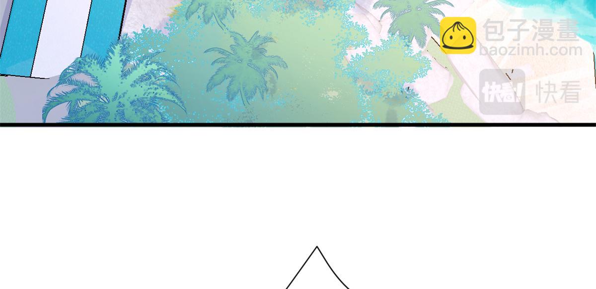 大佬失憶後只記得我 - 第89話 傅南禮失聯！(1/3) - 7