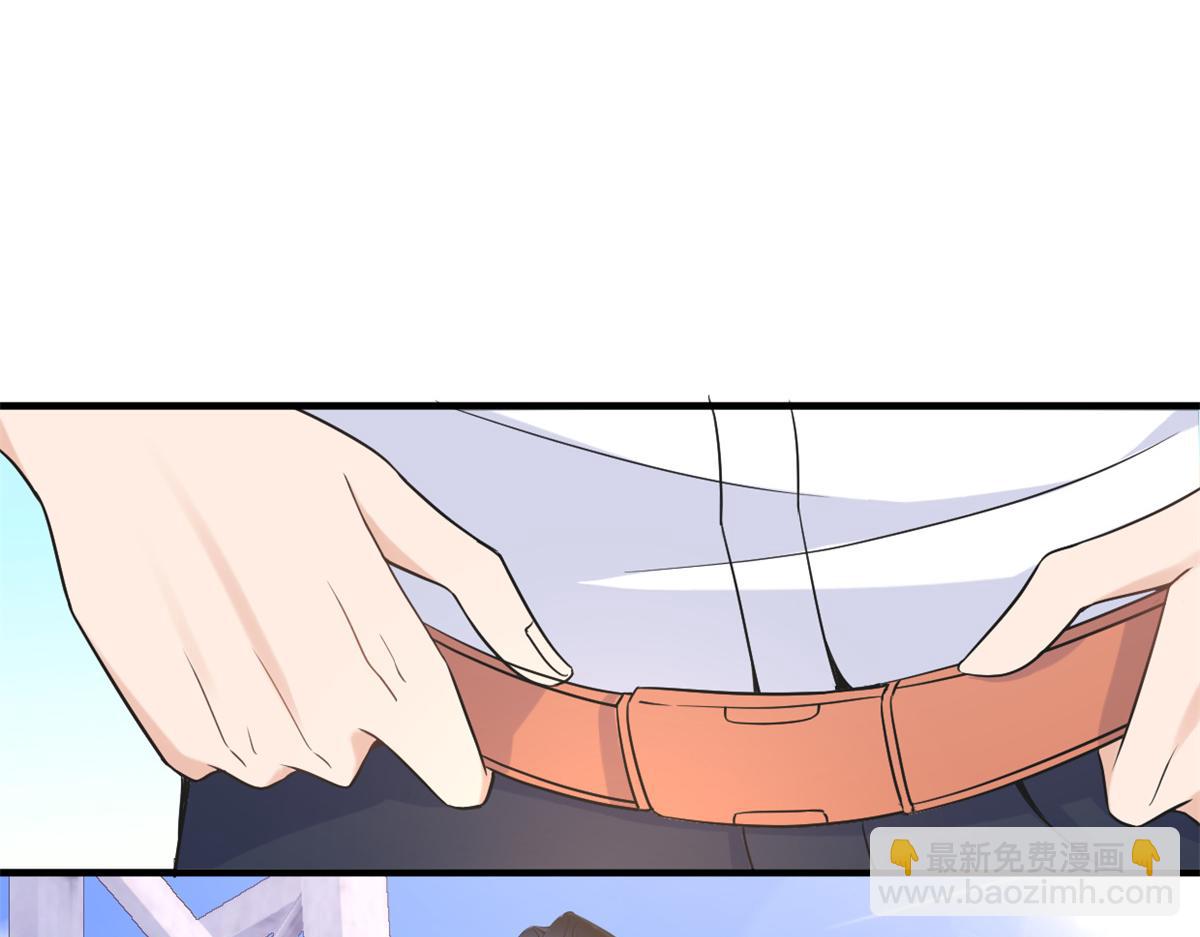 大佬失憶後只記得我 - 第89話 傅南禮失聯！(1/3) - 5