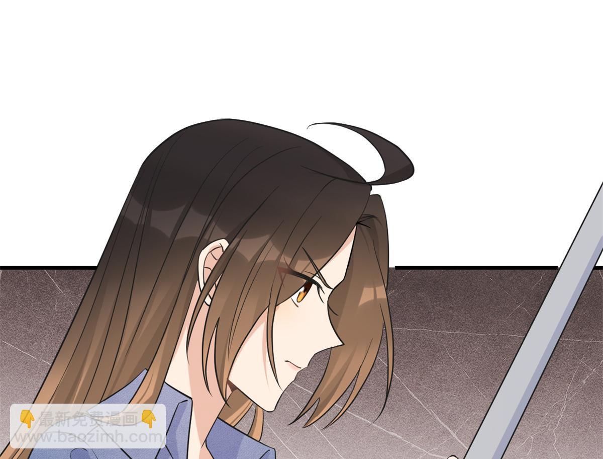 大佬失憶後只記得我 - 第89話 傅南禮失聯！(2/3) - 8