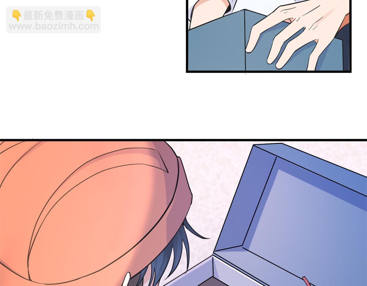 大佬失憶後只記得我 - 第89話 傅南禮失聯！(2/3) - 7