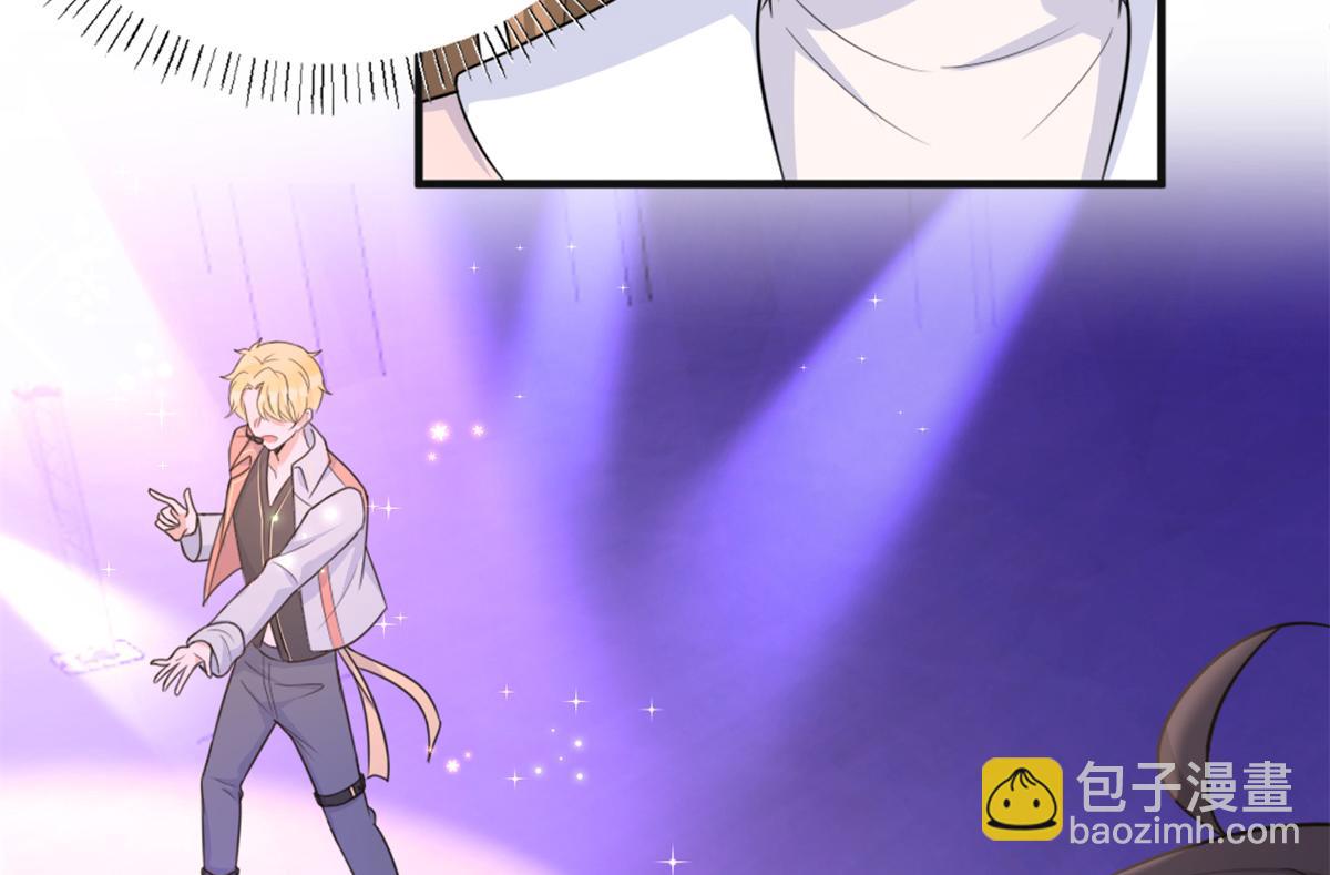 大佬失憶後只記得我 - 第91話 危機感up！(1/3) - 4