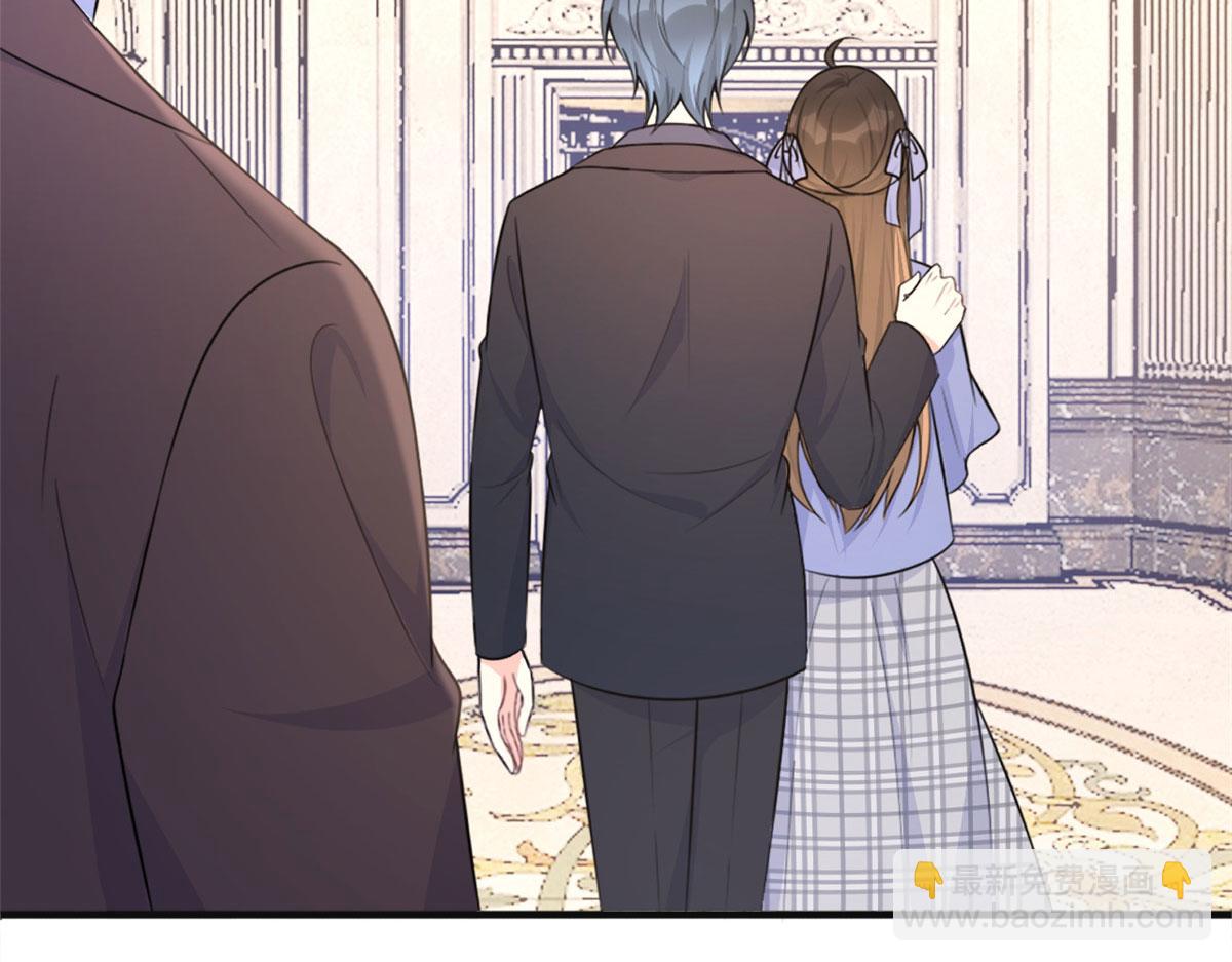 大佬失憶後只記得我 - 第93話 我就是傅南禮(3/3) - 4